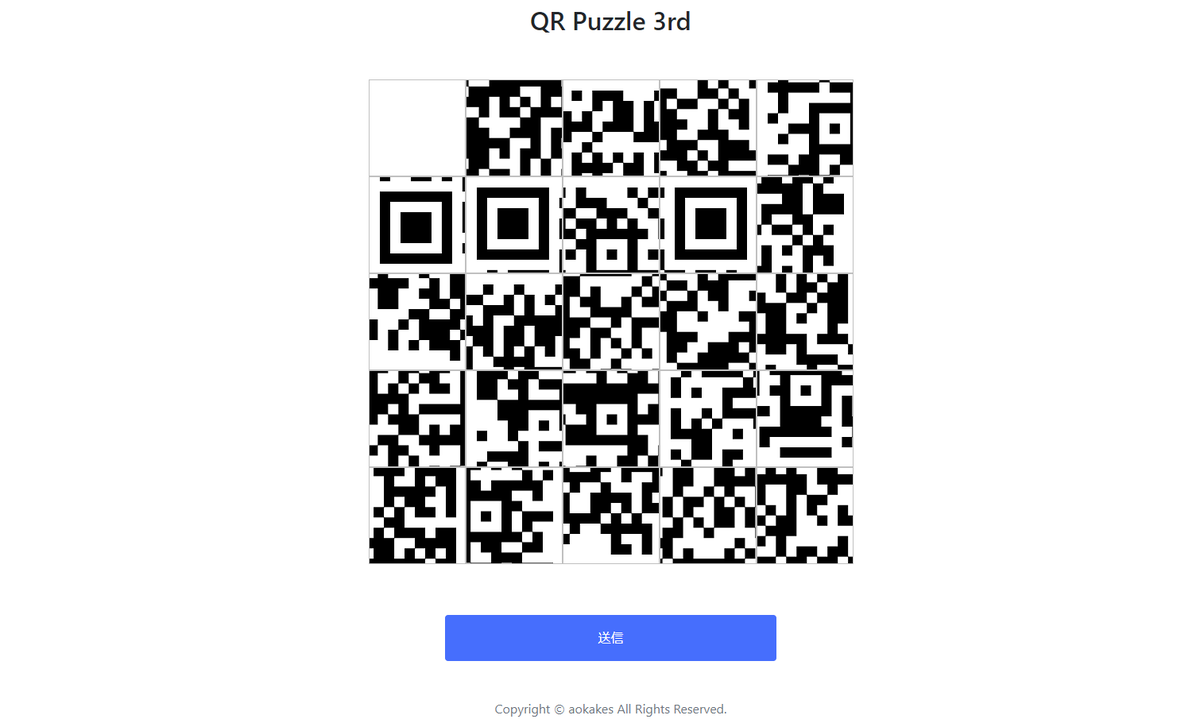 f:id:aokakes:20190926222416p:plain