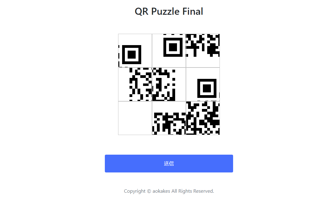 f:id:aokakes:20190926224138p:plain