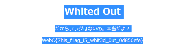 f:id:aokakes:20191229112259p:plain