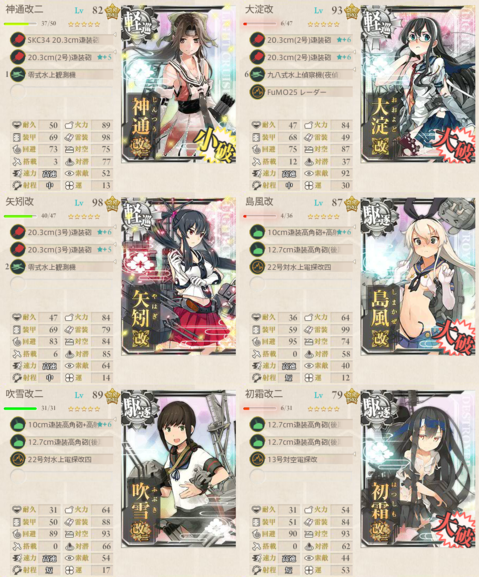 2015春E-1_3.png