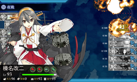 2015春E-4.png