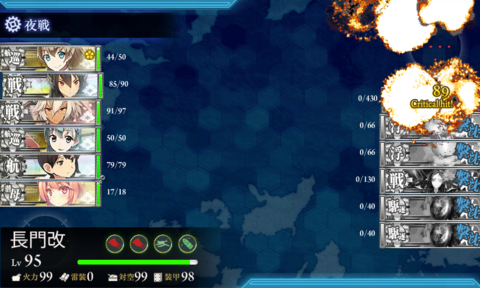 2015春E-5.png
