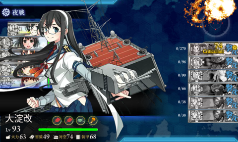 2015春E-2_2.png