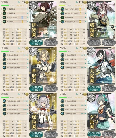 2016冬E-1.jpg
