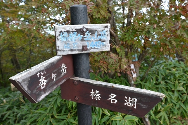 DSC_0047.JPG