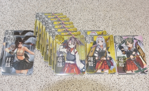 あおかみろんぐ あおかみろんぐ