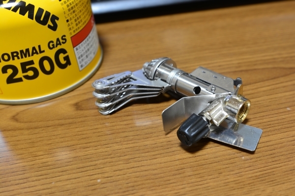 DSC_1433.JPG