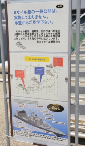 DSC_2294ha.JPG