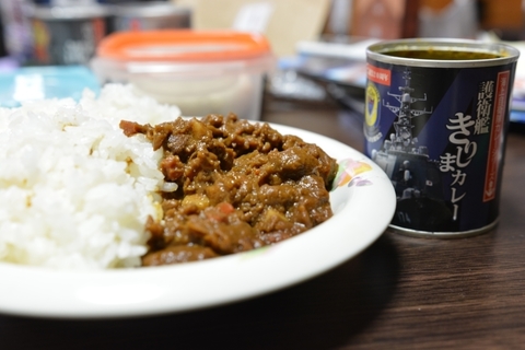 DSC_2406.JPG