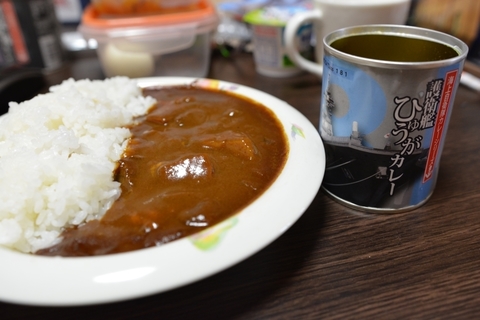 DSC_2411.JPG
