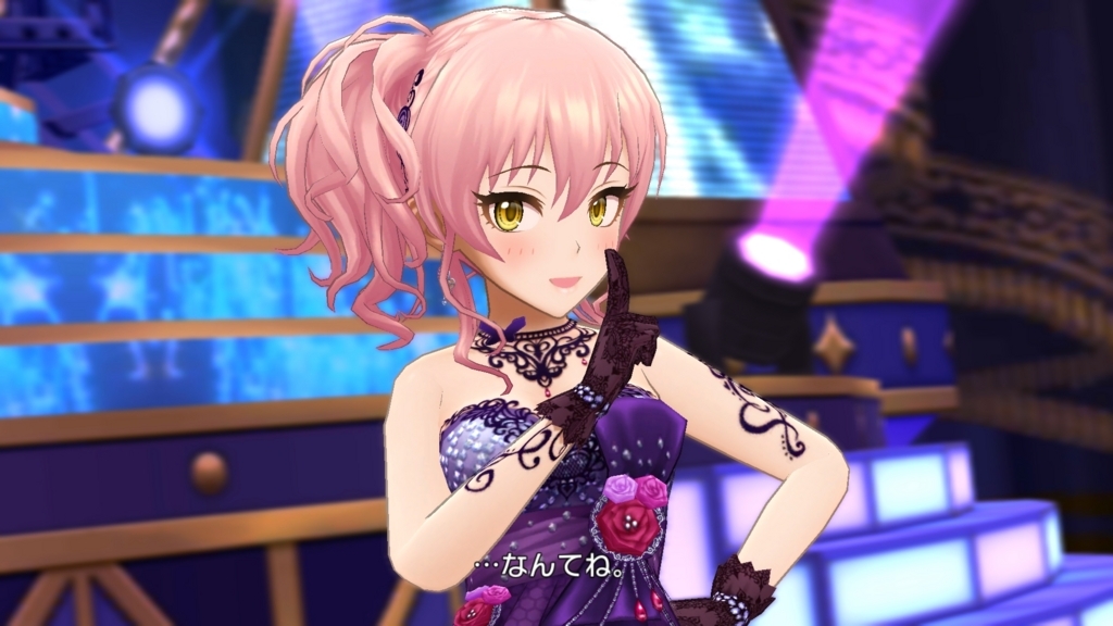 f:id:aokami:20180210162131j:plain