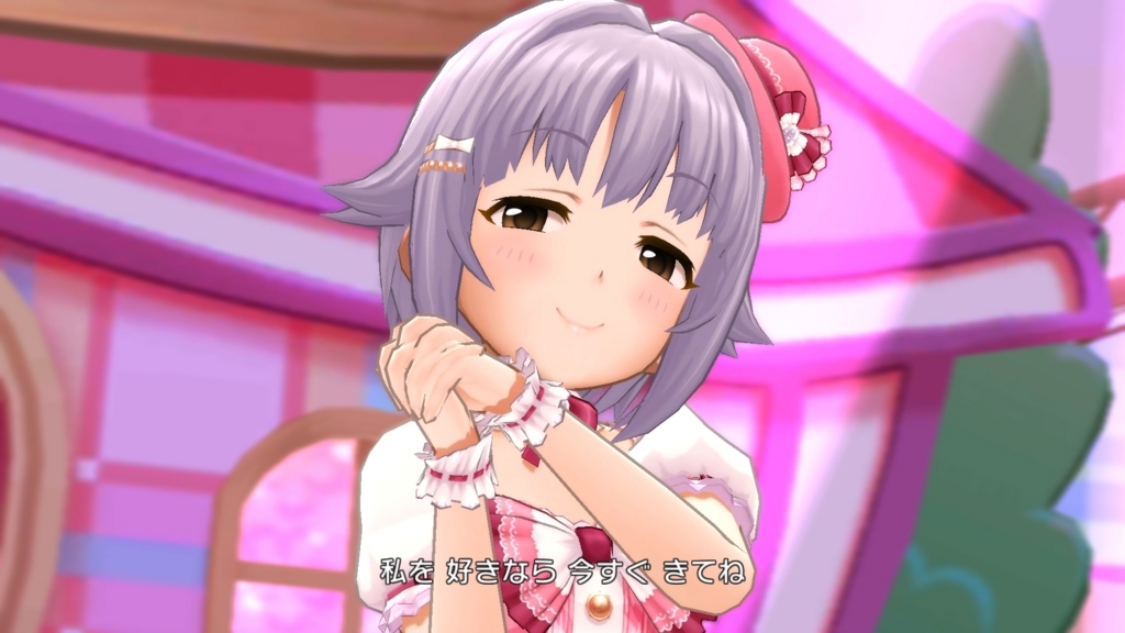 f:id:aokami:20180210162238j:plain