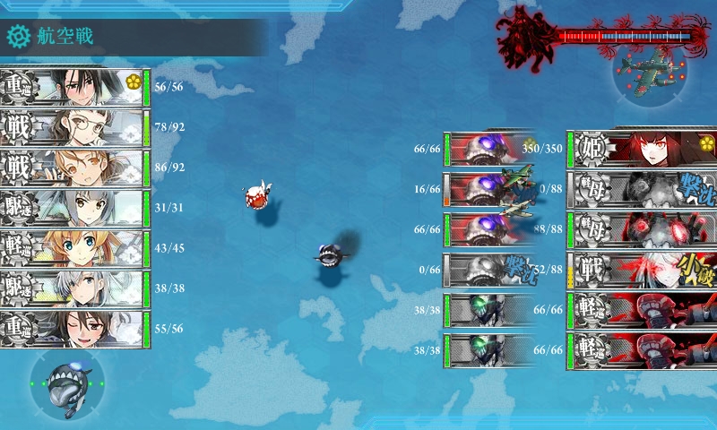 艦これ 18冬 E5 E6 あおかみろんぐ