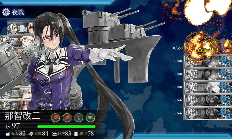 艦これ 18冬 E5 E6 あおかみろんぐ