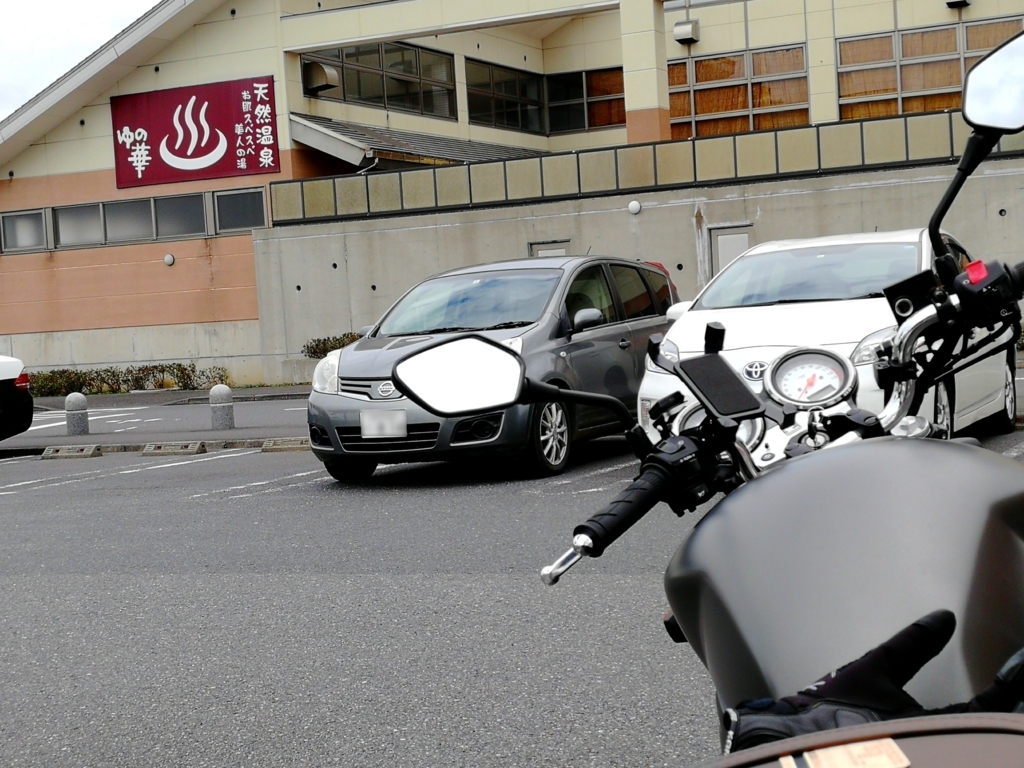 f:id:aokami:20180323204726j:plain