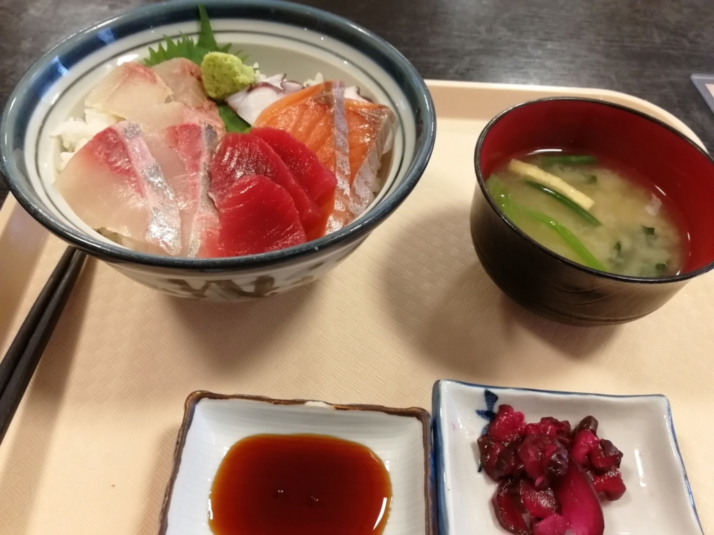 f:id:aokami:20180323215853j:plain
