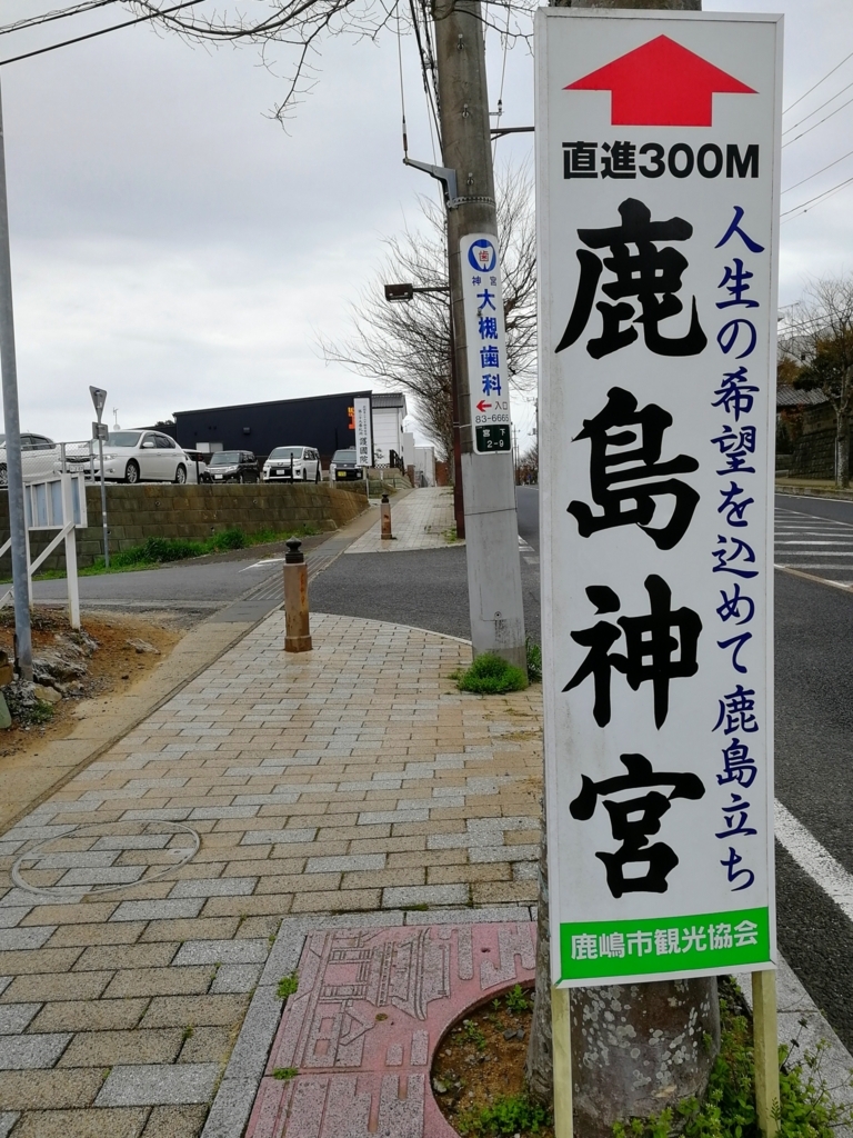 f:id:aokami:20180323223900j:plain