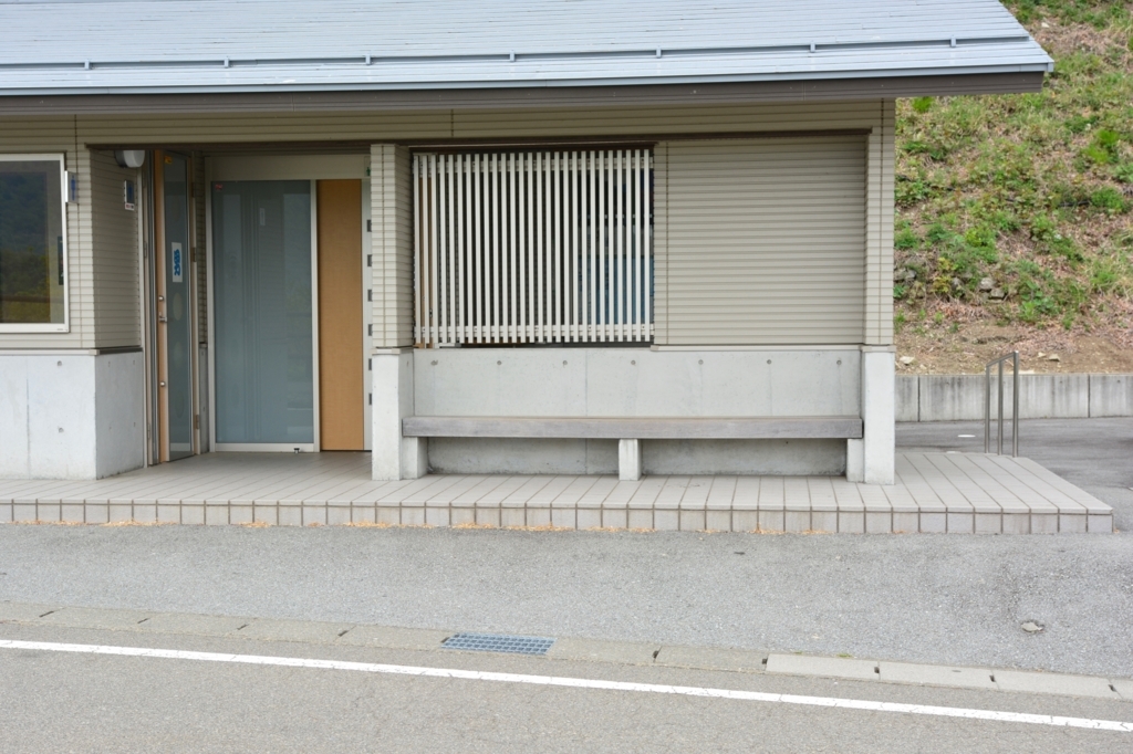 f:id:aokami:20180513093320j:plain f:id:aokami:20180513093320j:plain