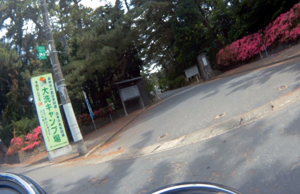 f:id:aokami:20180609221234j:plain
