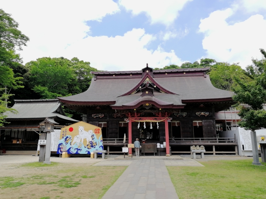f:id:aokami:20180609221744j:plain
