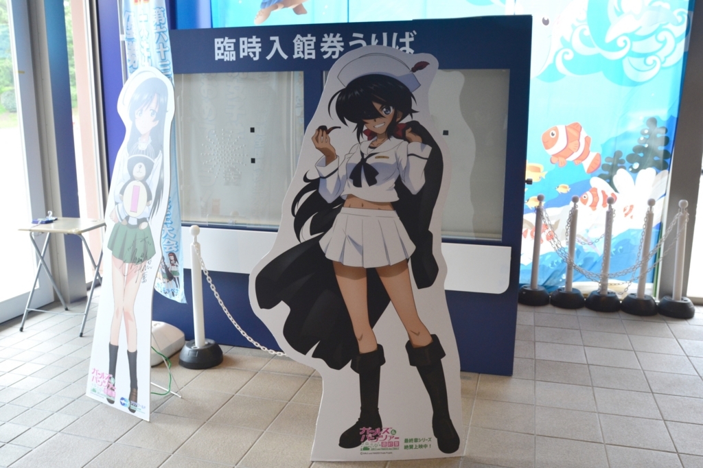 f:id:aokami:20180609223056j:plain