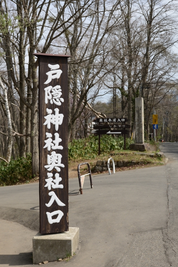 f:id:aokami:20180630141814j:plain