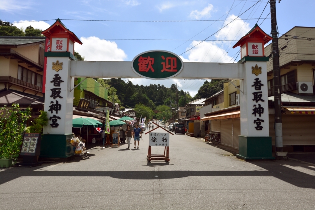 f:id:aokami:20180708185051j:plain f:id:aokami:20180708185051j:plain