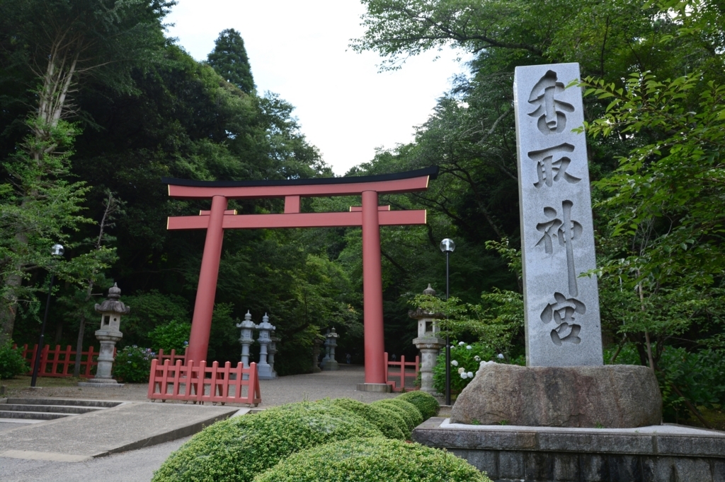 f:id:aokami:20180708185555j:plain f:id:aokami:20180708185555j:plain