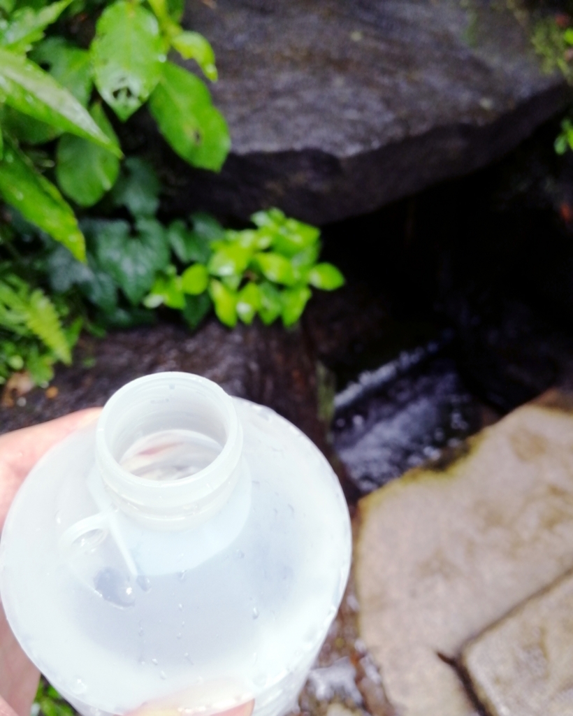 f:id:aokami:20180708193142j:plain f:id:aokami:20180708193142j:plain