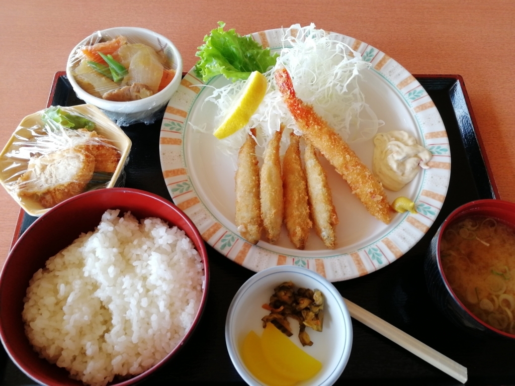 f:id:aokami:20180708195528j:plain f:id:aokami:20180708195528j:plain