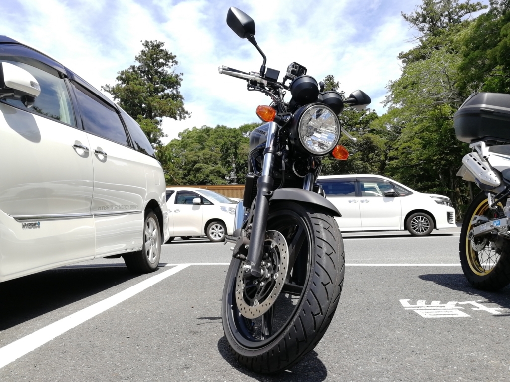 f:id:aokami:20180708201205j:plain f:id:aokami:20180708201205j:plain