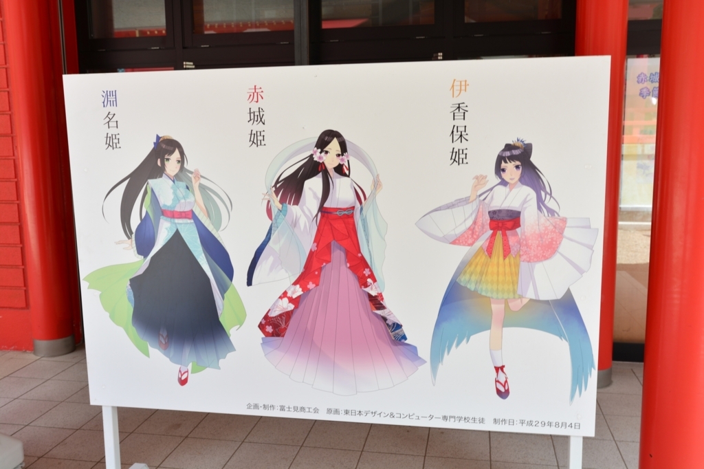 f:id:aokami:20180715152813j:plain
