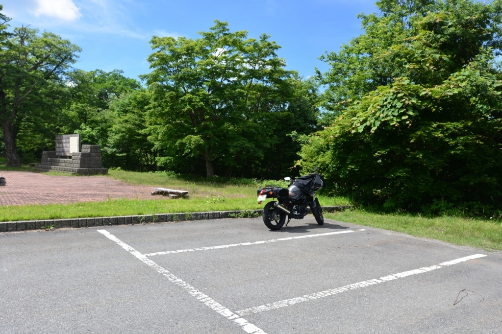 f:id:aokami:20180715153949j:plain