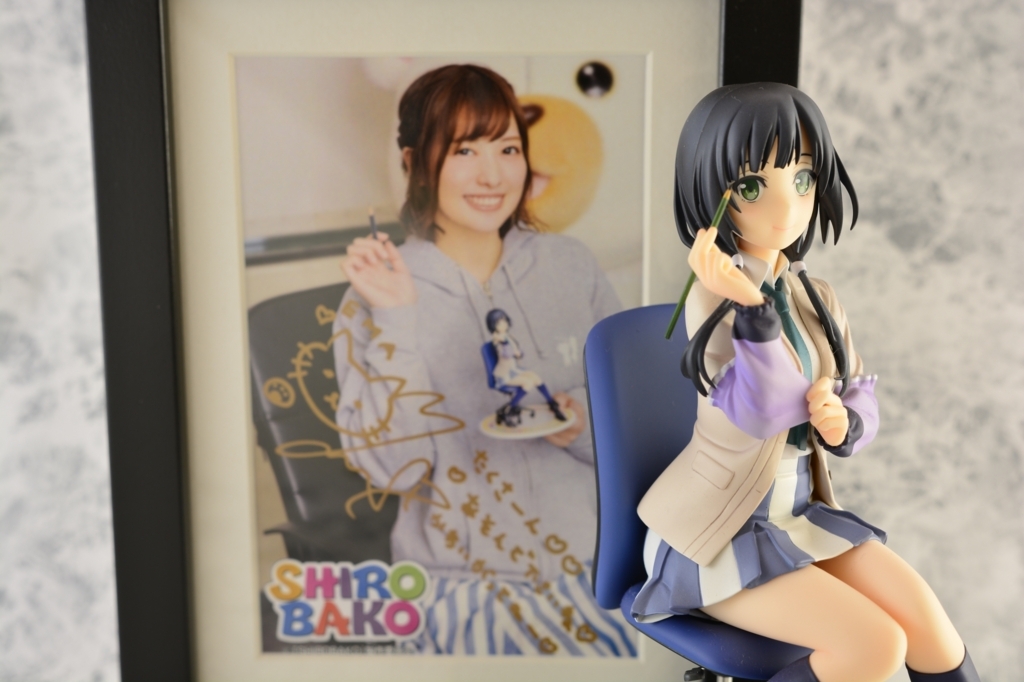 f:id:aokami:20180722130152j:plain