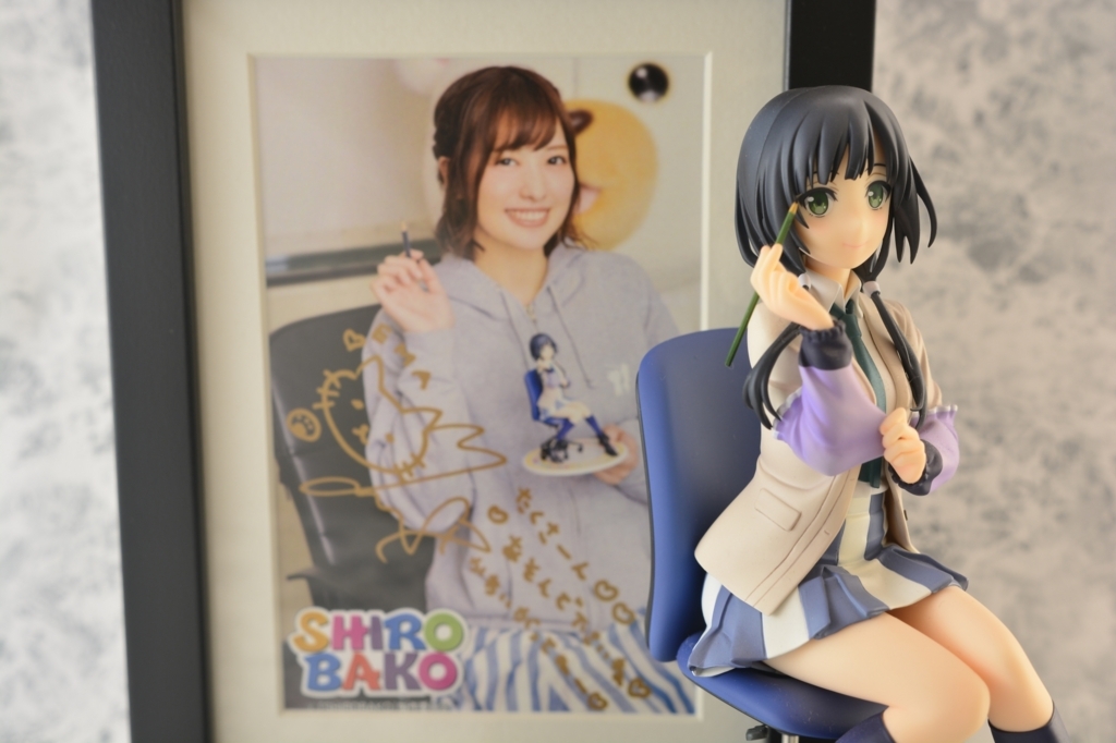 f:id:aokami:20180722134402j:plain