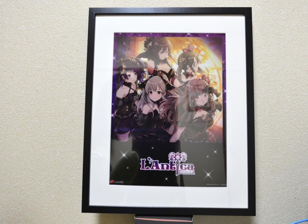 f:id:aokami:20180805152154j:plain