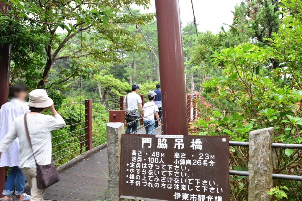 f:id:aokami:20180817113330j:plain f:id:aokami:20180817113330j:plain