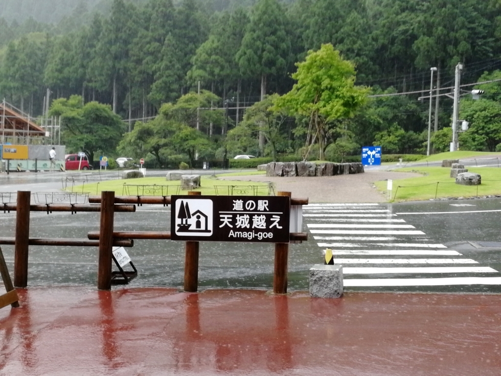 f:id:aokami:20180817114438j:plain f:id:aokami:20180817114438j:plain
