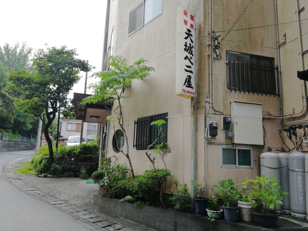 f:id:aokami:20180817115316j:plain f:id:aokami:20180817115316j:plain