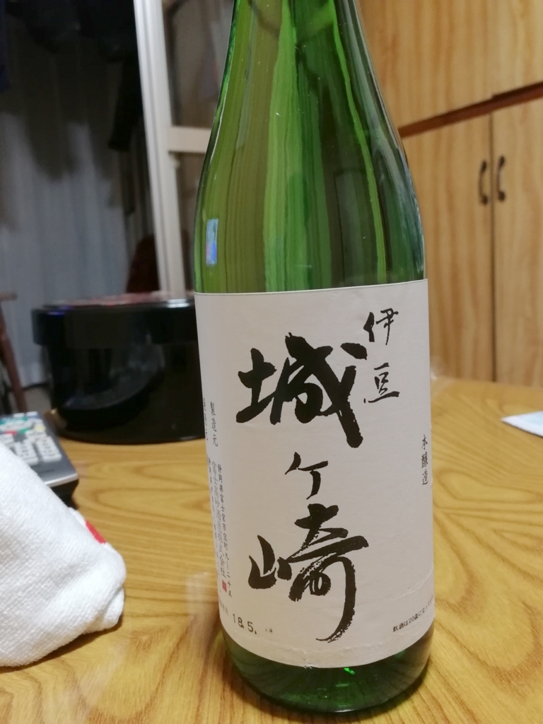 f:id:aokami:20180817120833j:plain f:id:aokami:20180817120833j:plain