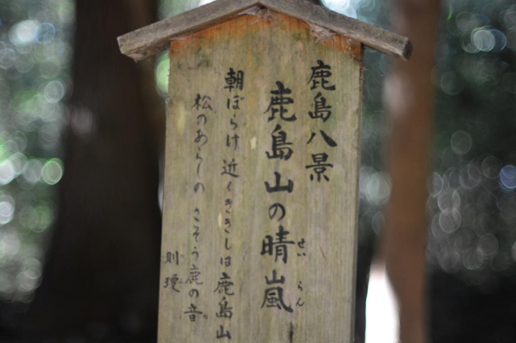 f:id:aokami:20180826162840j:plain