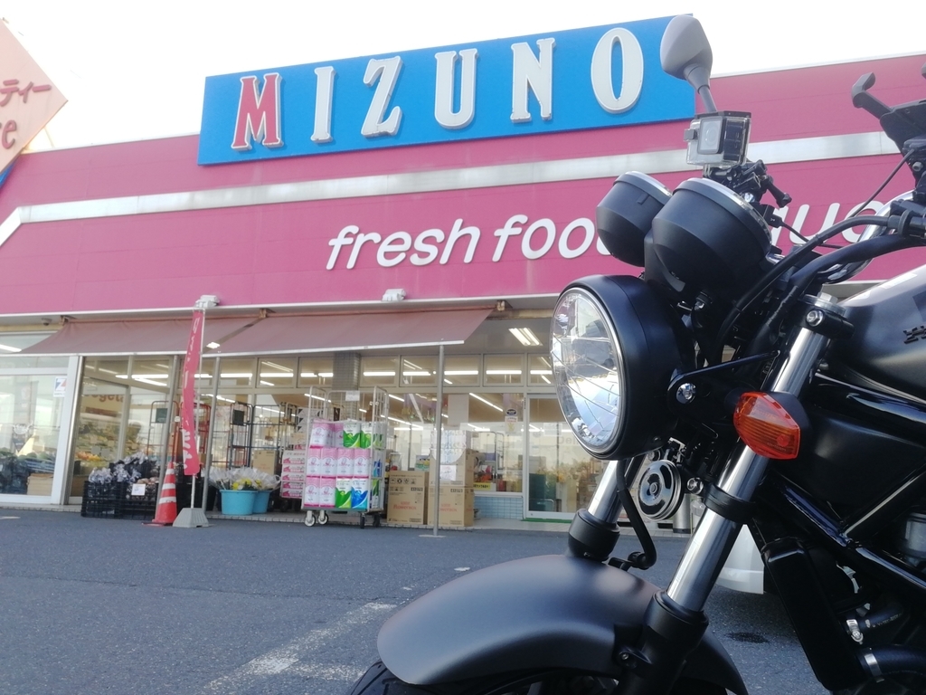 f:id:aokami:20181008220457j:plain