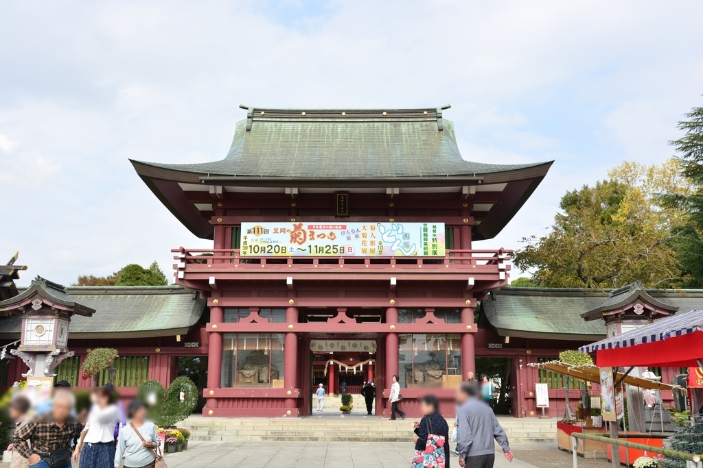 f:id:aokami:20181028143133j:plain