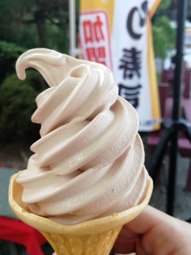 f:id:aokami:20181028143400j:plain