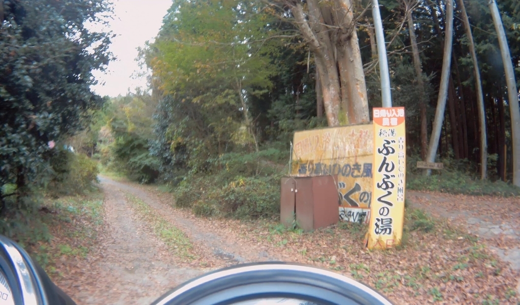 f:id:aokami:20181028144516j:plain