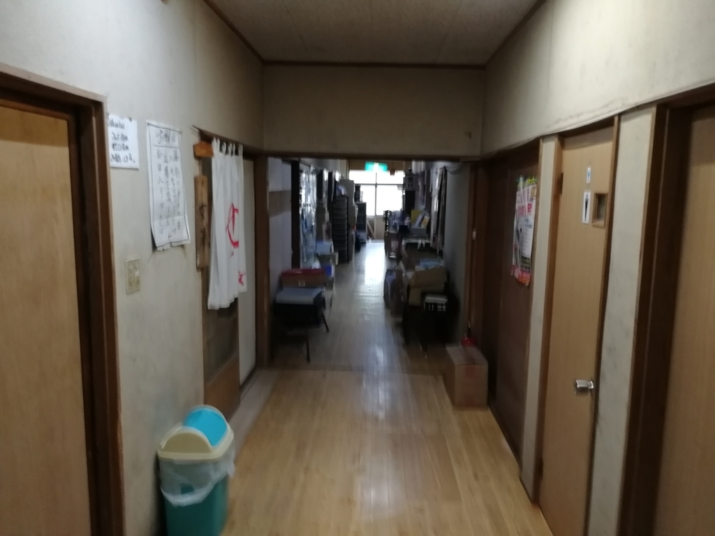 f:id:aokami:20181028144721j:plain