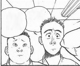 f:id:aokami:20181028150110p:plain