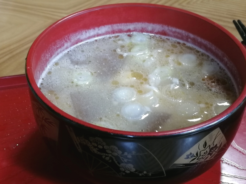 f:id:aokami:20181028150752j:plain