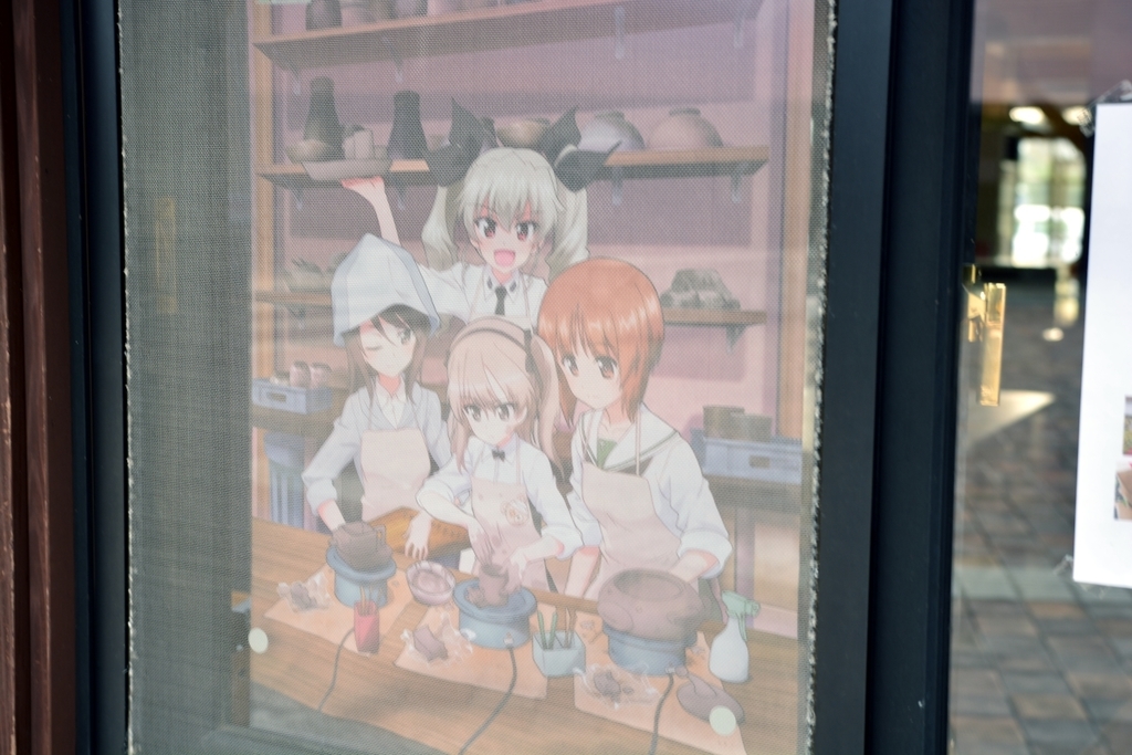 f:id:aokami:20181028154148j:plain