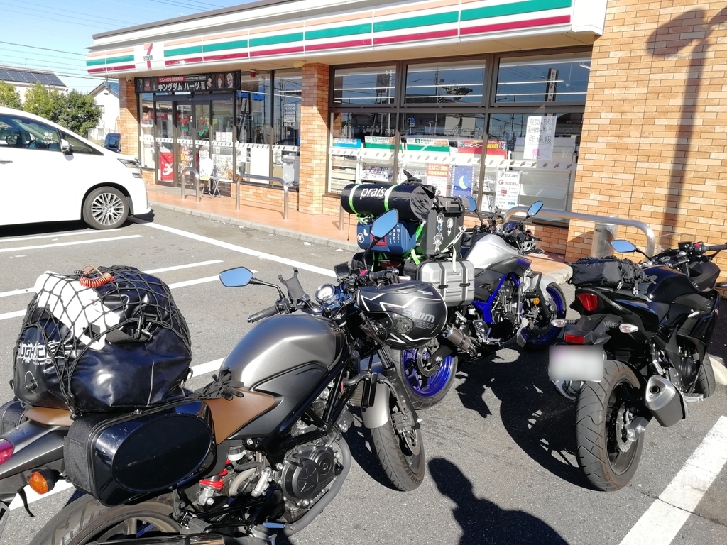 f:id:aokami:20181125150923j:plain
